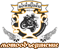 samogon_logo_3.gif